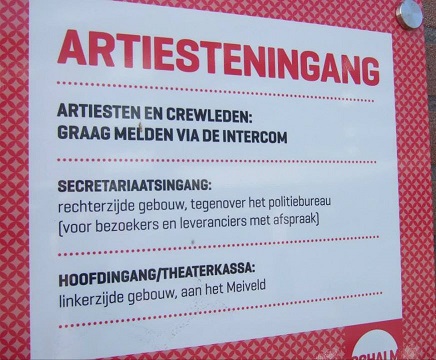 hello george cult tumult veldhoven mededeling