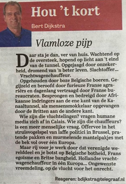 artikel vlamloze pijp